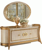 Dining Room Furniture China Cabinets and Buffets